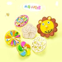 3个混装 白坯 木质陀螺 儿童绘画涂鸦涂色白膜手工DIY装饰幼儿园创意材料