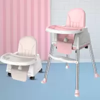 宝宝餐椅多功能便携式可折叠安全儿童餐椅婴儿餐桌椅儿童吃饭座椅
