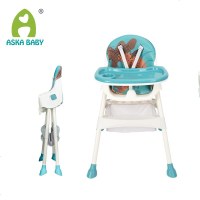 升级款时尚儿童餐椅宝宝家用吃饭喂饭学坐多功能餐椅