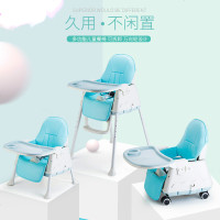 大号宝宝餐椅儿童餐椅多功能可折叠便携式婴儿椅子吃饭餐桌椅座椅
