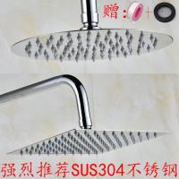 增压雨淋大花洒顶喷花洒喷头淋浴顶喷喷头单头莲蓬头304不锈钢