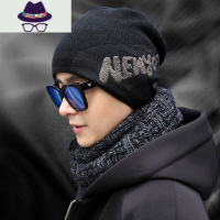 帽子男潮牌百搭冬天保暖护耳男士2021新款冬季加绒针织毛线堆堆帽 FISH BASKET