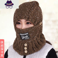 帽子女冬季毛线帽韩版休闲针织帽加绒保暖加厚冬天骑车口罩护耳帽 FISH BASKET