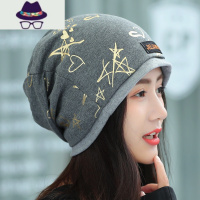 帽子女秋冬季包头帽韩版潮套头帽堆堆帽休闲围脖头巾帽睡帽月子帽 FISH BASKET
