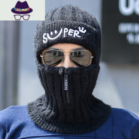 毛线帽子男女冬天针织套头帽加厚保暖骑车蒙面一体加绒围脖护耳帽 FISH BASKET