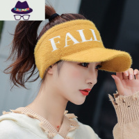 帽子女潮秋冬天网红帽保暖帽时尚百搭帽空顶帽鸭舌帽针织帽毛线帽 FISH BASKET
