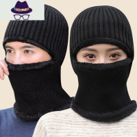 毛线帽子男冬季女针织套头帽加厚保暖骑车蒙面东北防风寒围脖护耳 FISH BASKET
