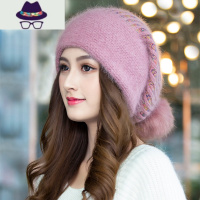 冬季帽子女冬天韩版贝雷帽加绒护耳保暖毛线帽秋冬百搭时尚针织帽 FISH BASKET