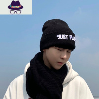 帽子男冬天保暖帅气时尚针织帽男潮牌日系男生包头橘色毛线帽冷帽 FISH BASKET