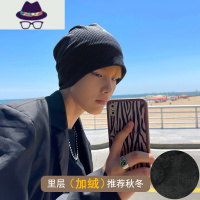 毛线帽男春夏季包头帽薄款套头帽子男潮日系秋冬天保暖冷帽针织帽 FISH BASKET