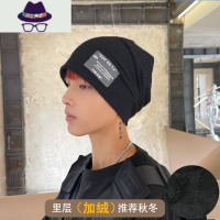 帽子男潮牌日系春秋天堆堆帽韩版简约百搭包头帽男士炸街针织帽男 FISH BASKET