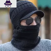 帽子男冬季加绒毛线帽东北蒙面一体防寒套头帽加厚针织护耳保暖套 FISH BASKET