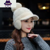 帽子女秋冬百搭毛线帽保暖护耳鸭舌帽围脖两件套装冬季针织帽 FISH BASKET