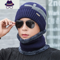 帽子男秋冬季针织加绒加厚防寒保暖冬天骑车套头围脖冬男士毛线帽 FISH BASKET