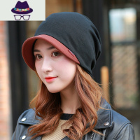 帽子女士春秋夏薄款孕妇产后月子帽时尚化疗后光头针织包头帽 FISH BASKET