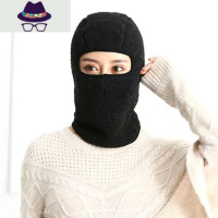 秋冬季保暖帽子女男加厚防风头套帽子户外骑行护脸防寒风全脸面罩 FISH BASKET