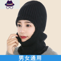 帽子冬男防寒头套冬天保暖毛线帽子围巾一体骑车防风帽子冬季女 FISH BASKET