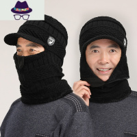 中老年人护耳帽子男冬天加厚毛线帽围脖一体骑行帽防风防寒连体帽 FISH BASKET