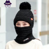 毛线帽子女冬天电动车防风加绒防寒骑车保暖器秋冬季围脖一体帽 FISH BASKET