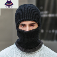 毛线帽子男冬天套头帽保暖蒙面骑车防风防寒东北围巾围脖一体棉帽 FISH BASKET