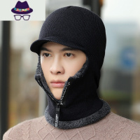 帽子男士冬天保暖加绒毛线帽围脖一体秋冬季骑行电动车防寒风棉帽 FISH BASKET