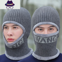帽子男士冬天加厚保暖毛线帽围脖一体冬季骑行电动车防风头套棉帽 FISH BASKET
