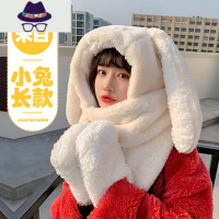 帽子围脖一体女冬可爱小熊兔耳朵围巾手套加绒保暖秋冬季百搭连帽 FISH BASKET