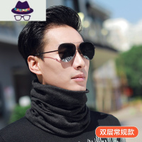 围脖男士冬季保暖围巾韩版百搭加厚护颈椎脖套防寒防风围脖一体帽 FISH BASKET