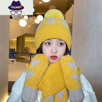 韩版学生秋冬季保暖女针织帽子围巾手套一体三件套保暖加厚礼盒装 FISH BASKET