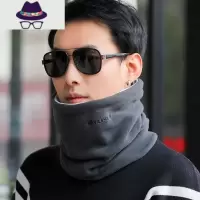 围脖男冬天保暖加厚护颈椎脖套韩版百搭围巾骑行防寒围脖一体帽子 FISH BASKET