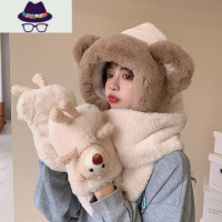 小熊帽子围巾一体女冬天韩版百搭时尚户外保暖防寒防风护耳毛绒帽 FISH BASKET