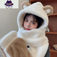 小熊帽子女秋冬季百搭毛绒连帽围巾手套三件一体可爱新款2021网红 FISH BASKET