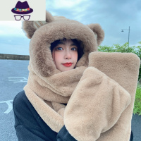 小熊帽子女秋冬季百搭毛绒保暖连帽围巾手套三件一体可爱新款围脖 FISH BASKET
