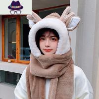 鹿角帽子围巾一体女冬可爱围脖秋冬季三合一保暖手套三件套毛绒帽 FISH BASKET