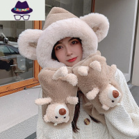 毛绒小熊三件套女冬季韩版帽子围巾手套一体加厚保暖可爱骑车围脖 FISH BASKET