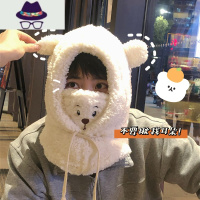 可爱小熊护耳帽子羊羔绒雷锋帽冬骑车防风面罩百搭口罩围脖一体帽 FISH BASKET