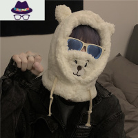 妈个鸡妈 韩国ins秋冬百搭羊羔毛小熊保暖套头围巾一体帽子男女潮 FISH BASKET