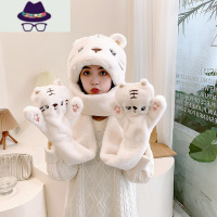 老虎帽子冬女可爱ins保暖手套加绒加厚帽子围巾一体女冬骑车 FISH BASKET