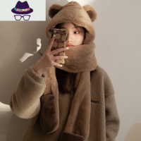 赵露思同款小熊抱围巾一体帽子秋冬可爱毛绒护耳朵保暖围脖雷锋帽 FISH BASKET