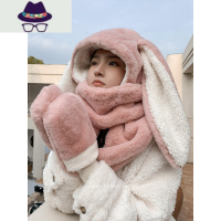 冬季帽子围巾手套一体毛绒三件套学生围脖日系保暖加厚可爱兔耳朵 FISH BASKET