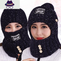 桦源冬天毛线帽子秋季韩版百搭潮帽双优双骑车护耳针织围脖一体帽 FISH BASKET