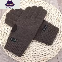 男士秋冬季保暖触屏掌心垫开车骑行户外毛线针织手套 FISH BASKET