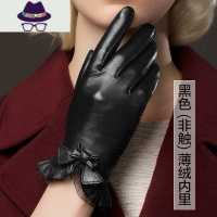 手套女士冬天加厚薄短羊皮冬季保暖皮手套蝴蝶结蕾丝 FISH BASKET