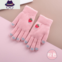 儿童手套冬季保暖五指可爱卡通男女童小孩加绒加厚毛线分指4-8岁 FISH BASKET