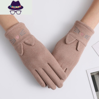 麂皮绒手套女士秋冬季骑行加绒保暖可爱学生触屏冬天骑车厚棉手套 FISH BASKET