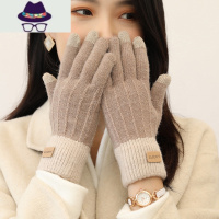 仿羊驼绒针织触屏手套女士秋冬季保暖男户外防冻加绒加厚韩版可爱 FISH BASKET