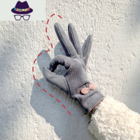 手套冬天女骑车保暖防寒秋冬季ins可爱女士麂皮绒可触摸屏棉手套 FISH BASKET
