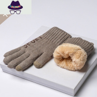 男士手套冬季保暖加厚防风户外学生冬天加绒触屏棉手套电动车防寒 FISH BASKET