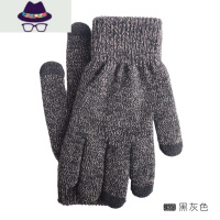 手套男秋冬季触屏加绒加厚保暖针织五指毛线防寒骑车骑行开车 FISH BASKET