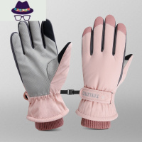 单板滑雪手套女冬季户外骑车防泼水加绒加厚防寒保暖全指触屏手套 FISH BASKET